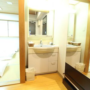 Japanese-Style Room